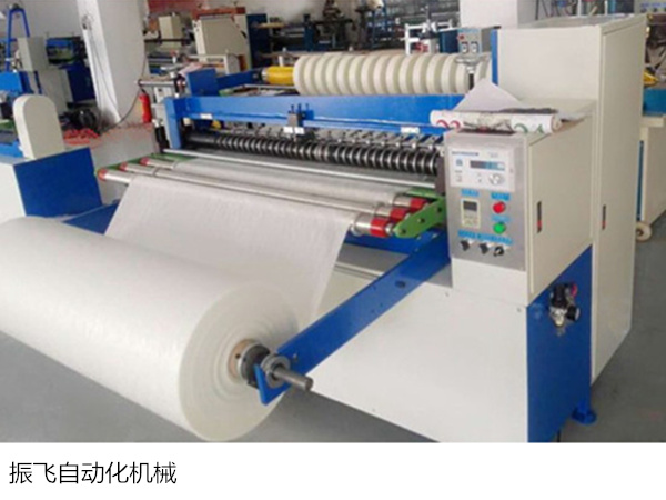 <b>高速分条机</b>