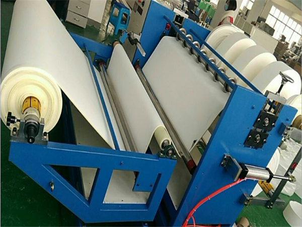 <b>全自动海绵皮革分条机</b>