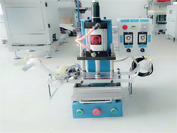 小型气动烫金机 