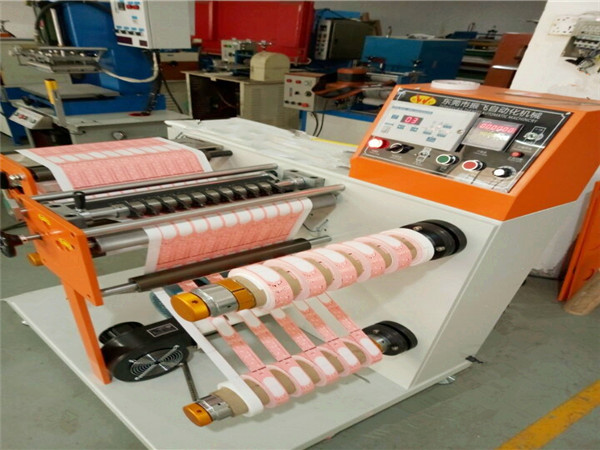 胶带收银纸分条机