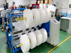 <b>纸张裁切机厂家</b>