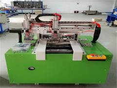 <b>生产全自动镜片装配机厂家</b>