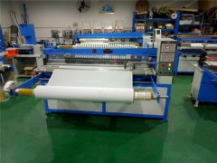 <b>圆刀自动分条机</b>