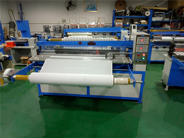 圆刀自动分条机