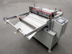 <b>全自动海绵半断切片机</b>