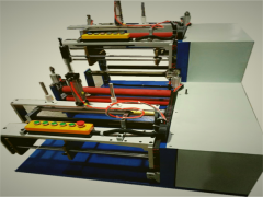 <b>东莞精密分条机厂家</b>