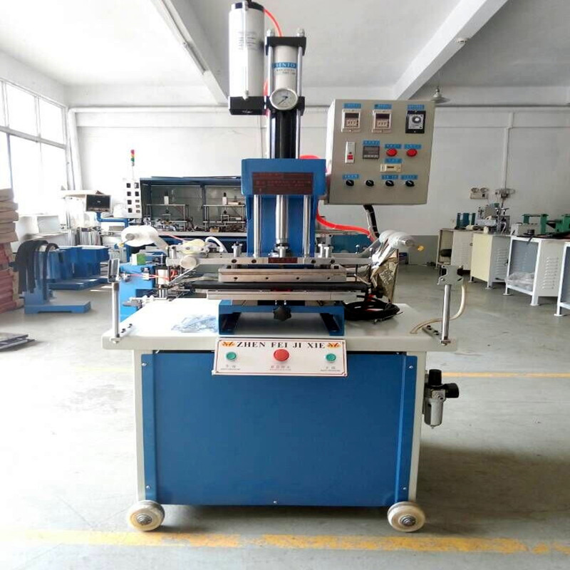 <b>增压缸烫金机</b>