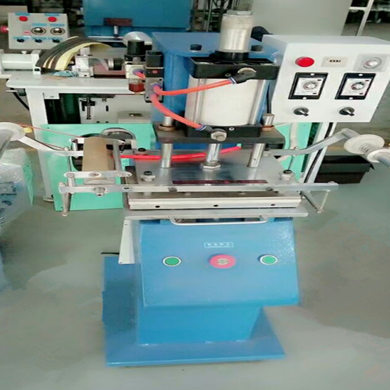 <b>带座烫金机</b>