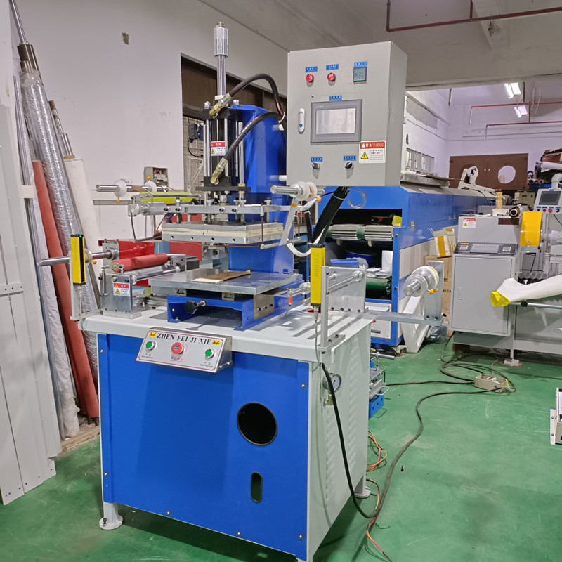 <b>东莞烙印印花烫金机</b>