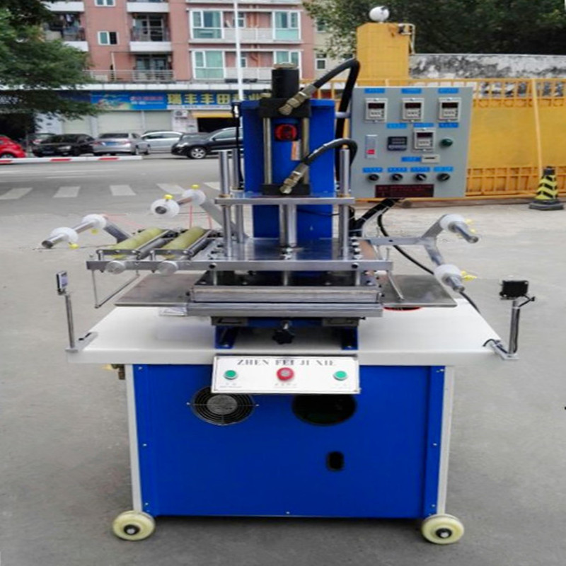 佰富彩采购大厅牌油压烫金压花机